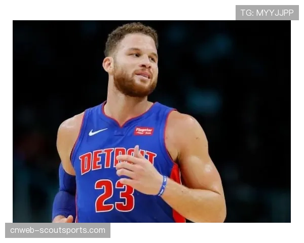 消息:前全明星球员布雷克-格里芬正式宣布退役 消息:前全明星球员布雷克-格里芬正式宣布退役