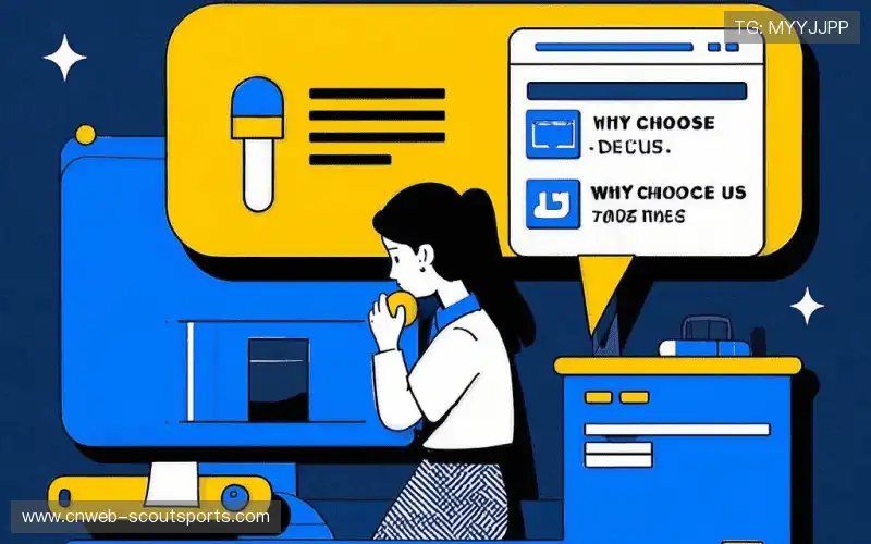 直播技术领先力